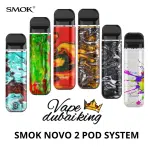 SMOK Vape Novo 2