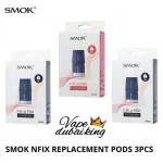 SMOK NFIX REPLACEMENT PODS 3PCS