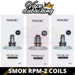 SMOK RPM 2 REPLACEMENT COILS