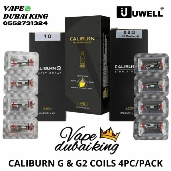 G2 REPLACEMENT COILS