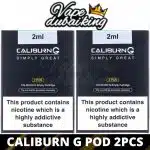 UWELL CALIBURN G REPLACEMENT PODS 2PCPACK