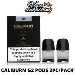 UWELL CALIBURN G2 REPLACEMENT PODS