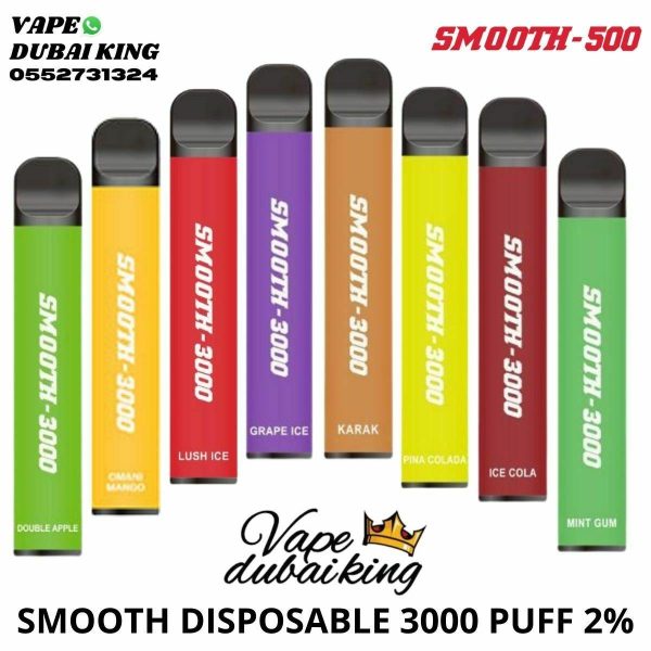 SMOOTH DISPOSABLE 3000 PUFFS 2% NICOTINE BEST