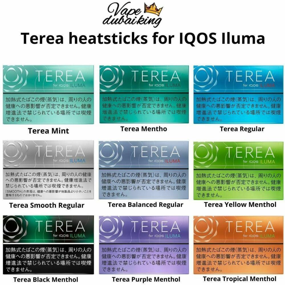 Terea Heatsticks for IQOS Iluma in Dubai