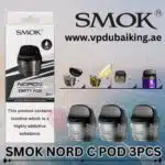 SMOK NORD C EMPTY POD CARTRIDGE 4.5ML