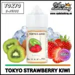Tokyo e-juice 20mg iced Strawberry Kiwi