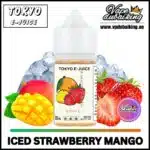 Tokyo e-juice 20mg iced Strawberry Mango