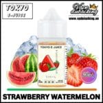 Tokyo e-juice 20mg iced Strawberry Watermelon