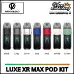 Vaporesso Luxe XR MAX Pod System Device colors