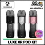 Vaporesso Luxe XR Pod System Device dubai