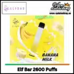 Elf Bar 2600 Puffs Banana Milk