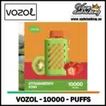 Vozol Gear 10000 puffs strawberry kiwi
