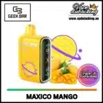Geek Bar Pulse 15000 Puffs Maxico Mango