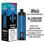 Al Fakher Crown Bar 12000 Puffs Blue Ocean