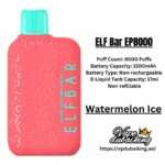 ELF Bar EP8000 Puffs Watermelon Ice