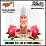 Bubblegum Kings E-juice Pomegranate