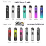 SMOK Novo Pro Kit All Colors