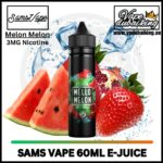 Sams Vape E-juice 60ML Frozen Melon Melon