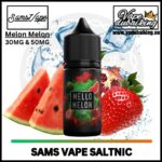 Sams Vape Saltnic Melon Melon