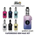 Vaporesso Gen Max 220W Vape Mod Kit All Colors