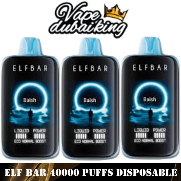 ElfBar Moon Night 40000 Puffs Vape in Dubai