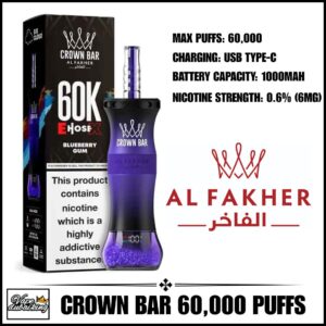 Al Fakher E Hose X 60000 Puffs
