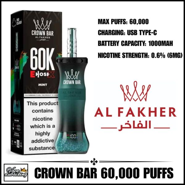 Al Fakher Crown Bar 60K Mint