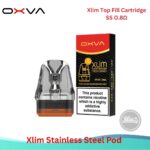 Xlim Stainless Steel Pod 0.8